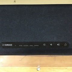 【トレファク神戸新長田店 買取/販売】取りに来られる方限定！YAMAHAのサウンドバーシステムのご紹介です！の画像