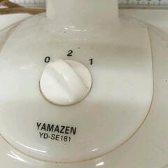 0814-044 YAMAZEN小型扇風機の画像