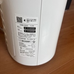 SHARP空気清浄機の画像