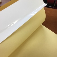 📕農地法読本📗の画像