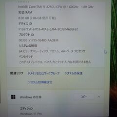 整備済 win11 i5-8250U RAM8GB Lenovo ThinkPad X1 Cabonの画像