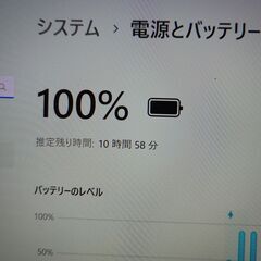 整備済 win11 i5-8250U RAM8GB Lenovo ThinkPad X1 Cabonの画像