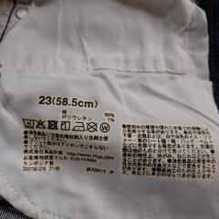 無印良品 デニム STRAIGHT ２３インチの画像