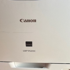 カラーレーザープリンターCanon LBP9520Cの画像