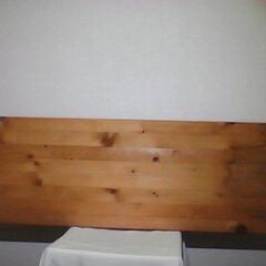 まな板(おやすくできますよ)の画像