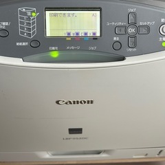 カラーレーザープリンターCanon LBP9520Cの画像