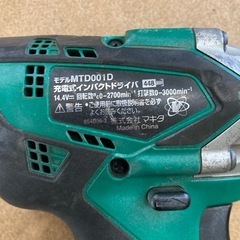 マキタ　充電式インパクトドライバ MTD001D  リサイクルショップ宮崎屋　佐土原店　25.8.14Fの画像