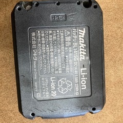 マキタ　充電式インパクトドライバ MTD001D  リサイクルショップ宮崎屋　佐土原店　25.8.14Fの画像
