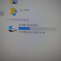 整備済 win10 i5-8250U RAM８GB Lenovo ThinkPad X1 Cabonの画像