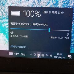 整備済 win10 i5-8250U RAM８GB Lenovo ThinkPad X1 Cabonの画像