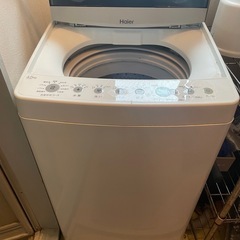 全自動電気洗濯機の画像
