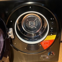 SENTERN 小型衣類乾燥機 ES280935AAA 乾燥容量3.0kgの画像