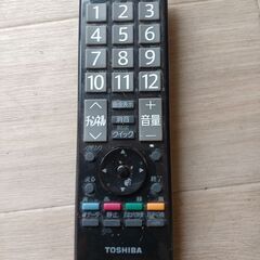 東芝レグザ40型の画像