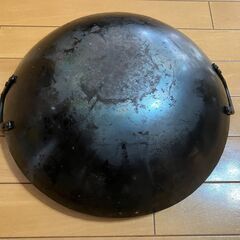 中華鍋　中古品の画像