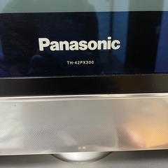 パナソニックビエラ　プラズマテレビTH-42PX300の画像