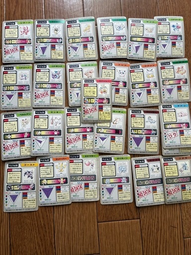 ポケモンカードダス