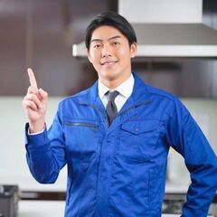 🔥大垣市🔥瑞穂市🔥羽島市🔥海津市🔥ガス代の節約しませんか？