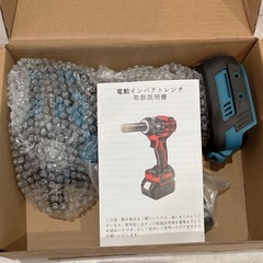 【バッテリーなし】インパクトレンチ 充電式 マキタ互換 電動インパクトレンチの画像