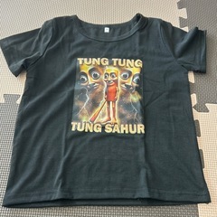 新品未使用🌟イタリアンブレインロットの画像