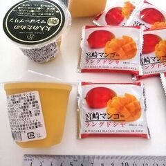 お菓子セット（マンゴープリン・マンゴーラングドシャ）の画像
