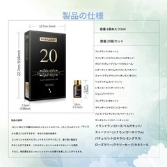 アロマデュフューザーの画像