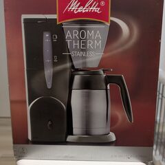 【値下げ致しました！メリタコーヒーメーカー】メリタ製アロマサーモステンレスです♪使用感ありますが、まだまだ使用できます☆の画像