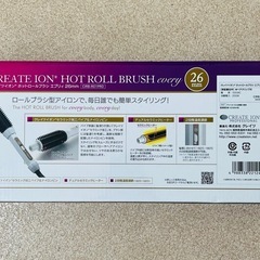 新品未使用　CREATE ION ホットロールブラシ エブリィ 26mmの画像