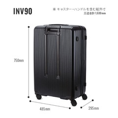新品未使用スーツケース　イノベーター92L マッドブラックの画像