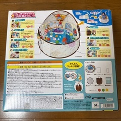 ベビードームの画像