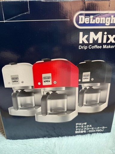デロンギ　ケーミックス　ドリップコーヒーメーカー