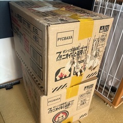 猫砂　の画像