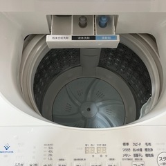  TOSHIBA洗濯機    AW-7D9 美品      の画像
