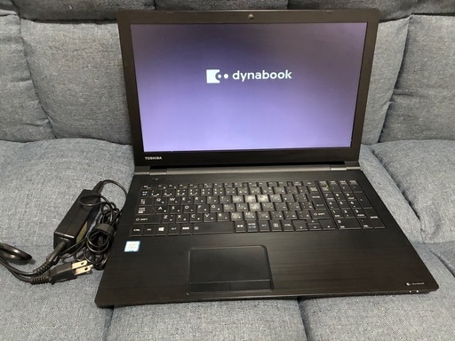 【Windows11搭載・高速SSD】dynabook B65/H Core i5 / メモリ8GB / SSD128GB 初心者