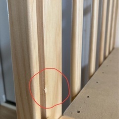 ベビーベッド　timber baby bed miniの画像