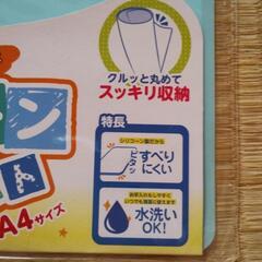 A4サイズ　シリコンねんどシートの画像