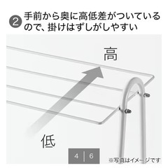 タオルハンガー ニトリ タオル干しの画像