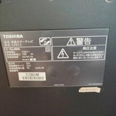 テレビ　無料の画像
