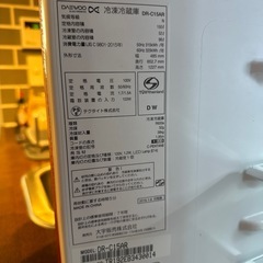daewoo DR-C15AR の画像