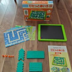 KUMON ぴたっとめいろの画像