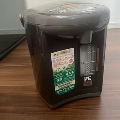 《値下げ交渉可》象印 まほうびん 省エネタイプ 2.2リットル　の画像