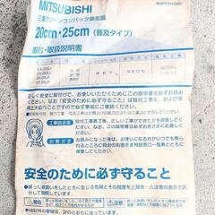 換気扇の画像