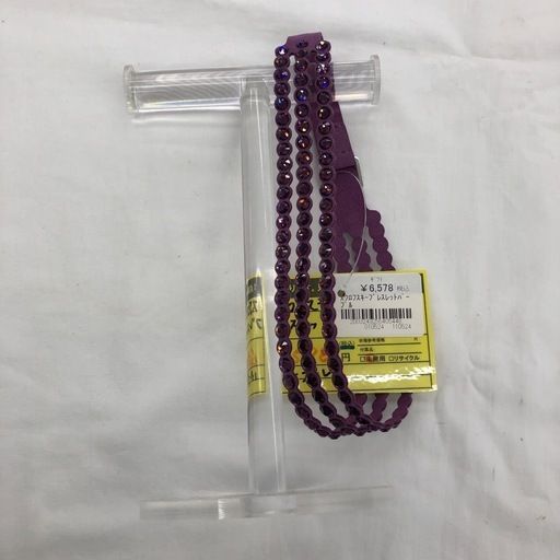 《尼崎市/リサイクルショップドリーム次屋店》★ジモティー割引有★スワロフスキー　ブレスレット☆尼崎市若王寺☆