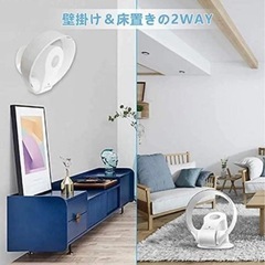 U ULTTY 壁掛け扇風機 サーキュレーター 羽なし扇風機
の画像