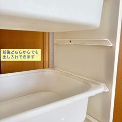 決まりました　IKEA TROFAST 収納　2台セット(バラ売可)の画像