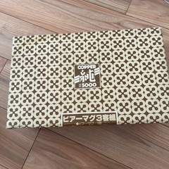純銅製　ビアーマグの画像