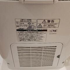 0814-009 布団乾燥機の画像