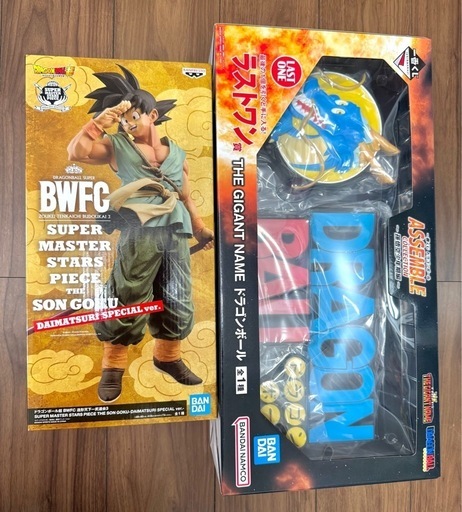 ドラゴンボール 一番くじ A賞 3種セット 悟空 悟飯 占いババ