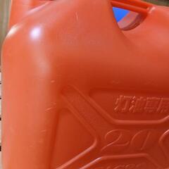 灯油タンク・ポリ缶ポリ容器20L×４セット　中古品の画像