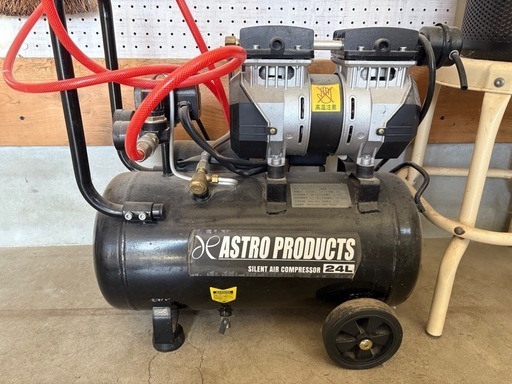 アストロ サイレントエアコンプレッサー24l