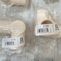 【新品】イレクターパイプ用ジョイント/キャスターの画像